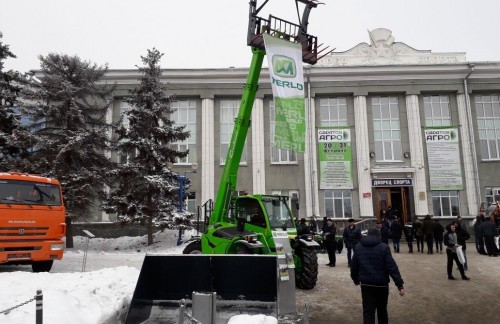 Смарт-М на выставке Саратов-Агро 2018