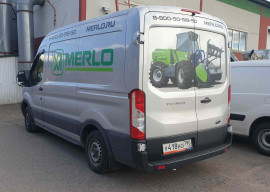 MM350B